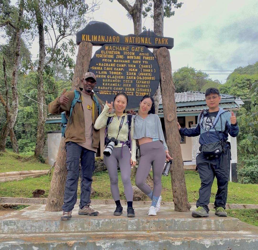 Tanzania Adventure Package